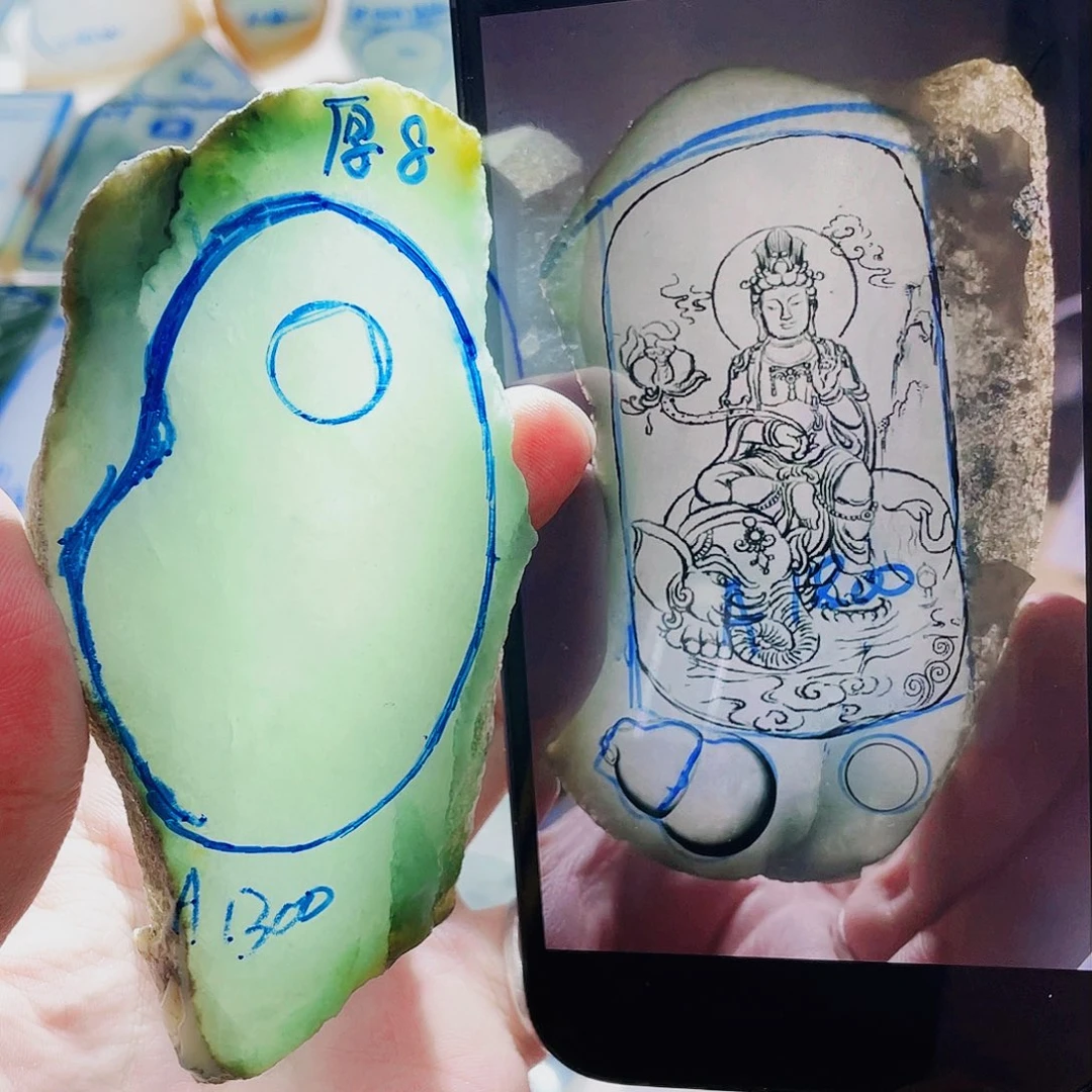 定制翡翠未镶嵌定制