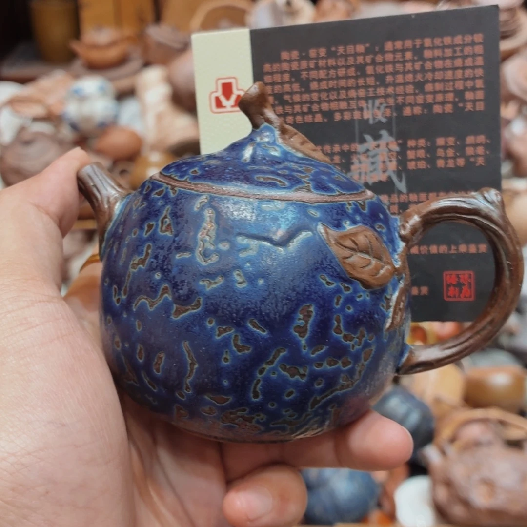 柴烧老岩泥高温茶器皿