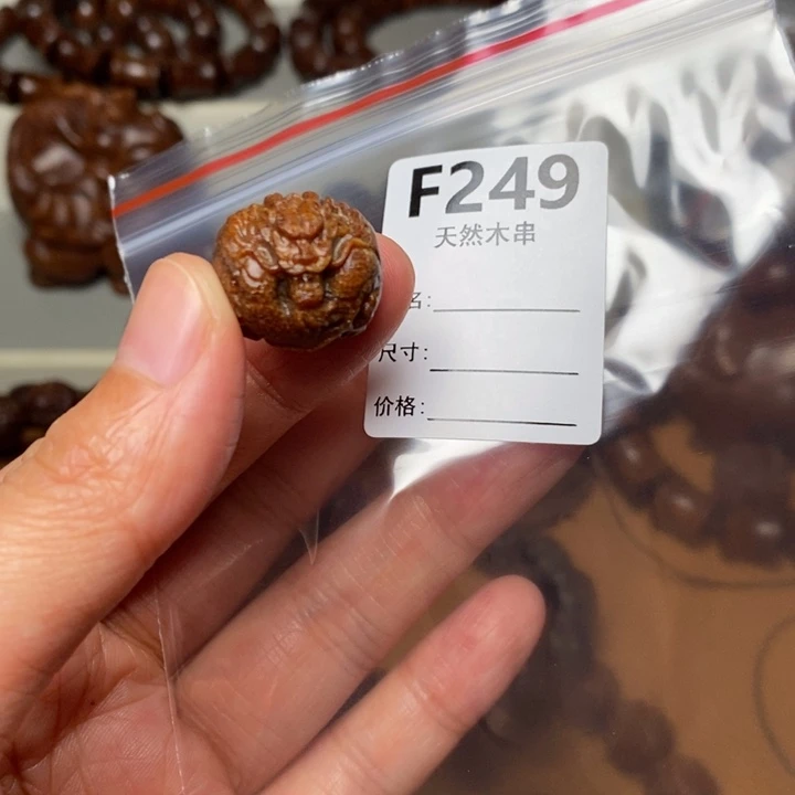 手串/手链贡木暗香出品精品木串