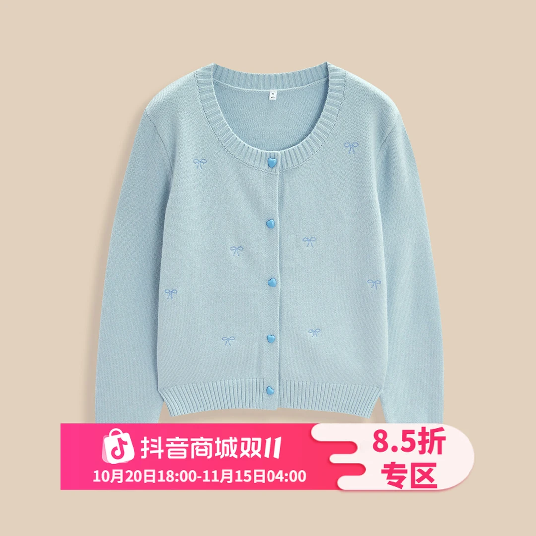 IEF/爱依服【微胖】大码女装2025秋季新款法式温柔风百搭毛织外套