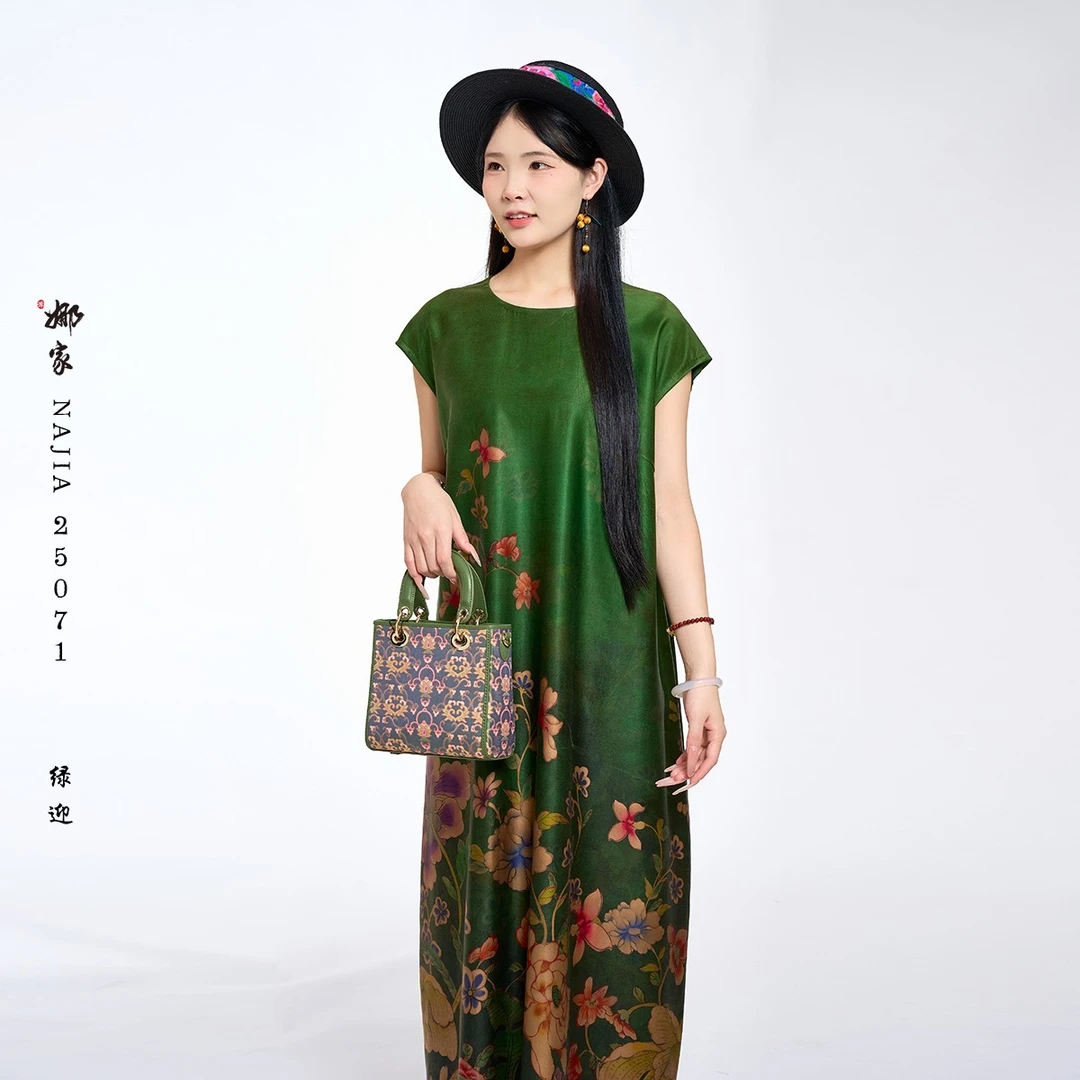 娜家-国风【百花争艳】无袖大袍NJJM（25071）复古百搭重工中国风