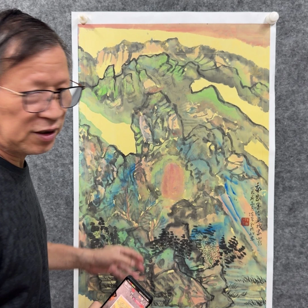 国画国画作品CXS老师