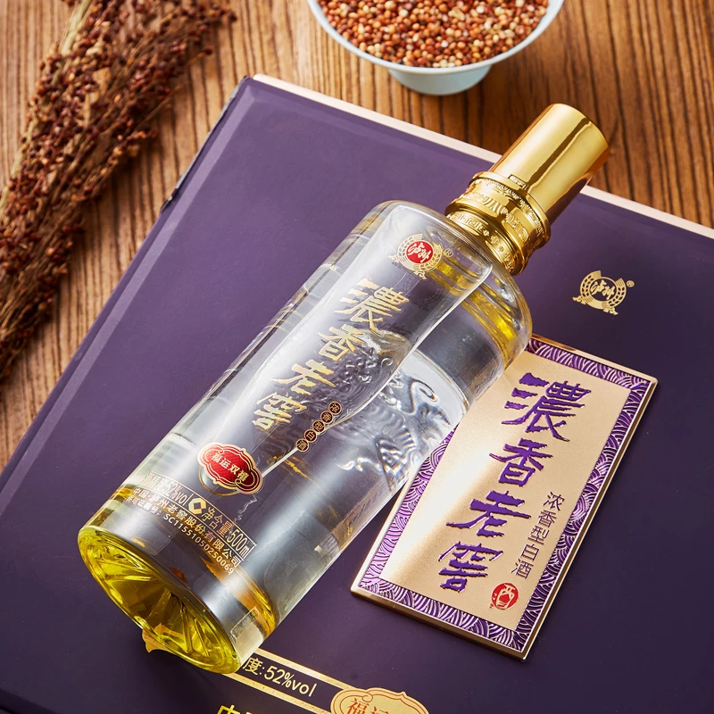 浓香老窖福运双禧52度浓香优级白酒紫色双支礼盒