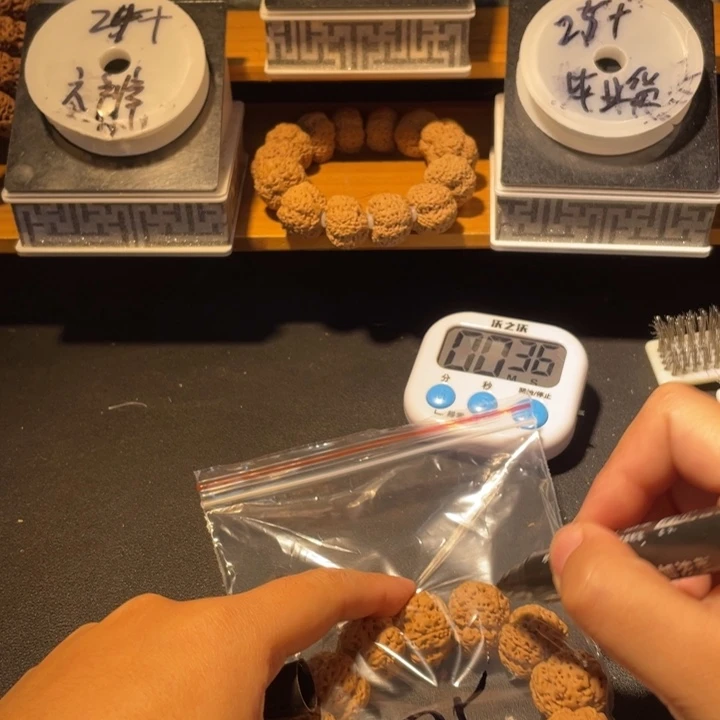 小***爸金刚菩提手串这个