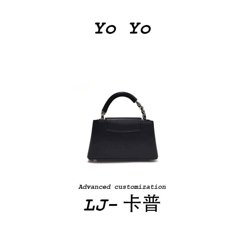 【YOYO真皮女包】潮流小众手提简约单肩小方包 2558-黑色