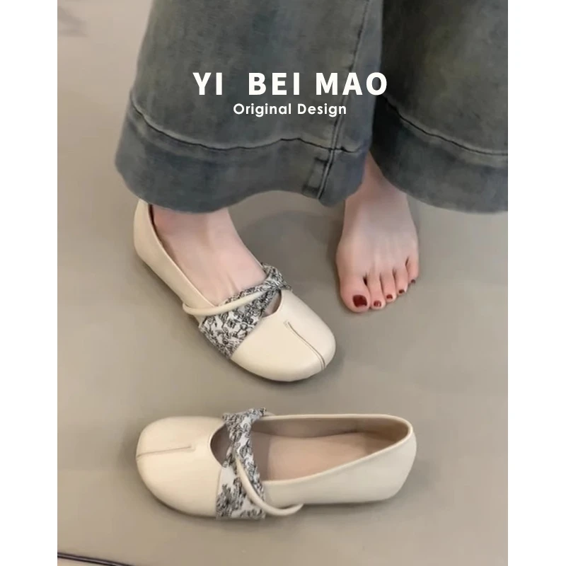 流光风~真皮内增高浅口单鞋女2025秋季新法式夏季浅口玛丽珍单鞋