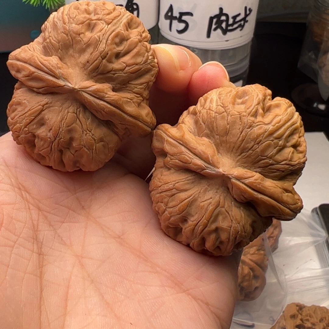 吊坠文玩核桃元宝45