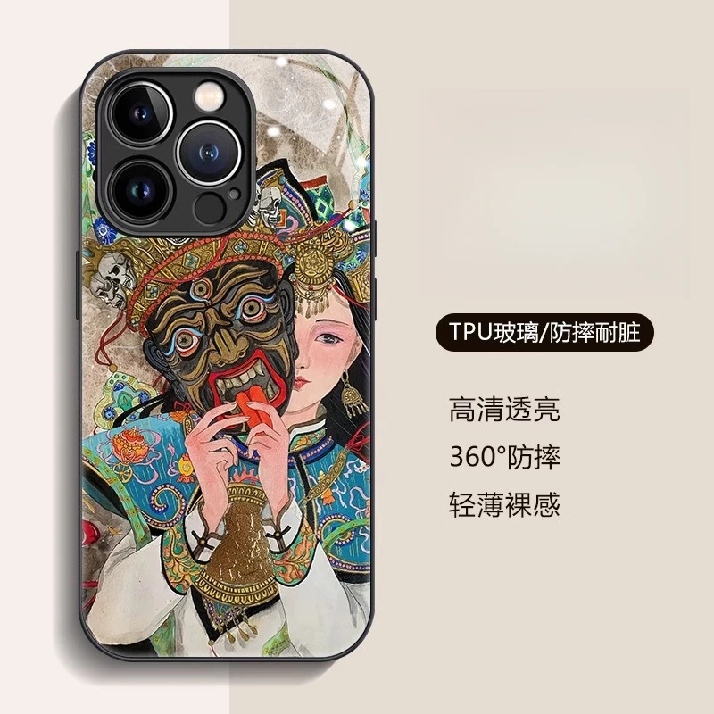 扎基拉姆适用苹果17/15pro玻璃手机壳民族风vivo/oppo/小米/华为