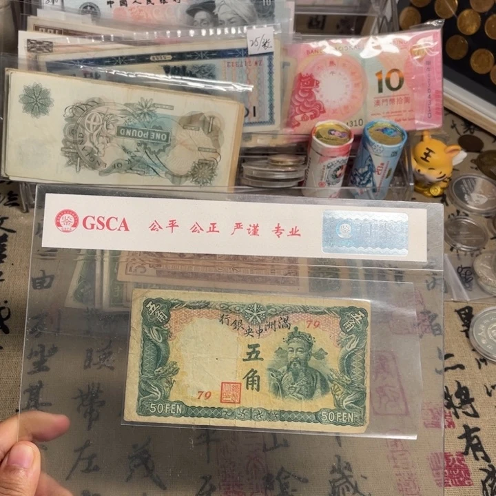 旧/带PVC壳子发货/随机发