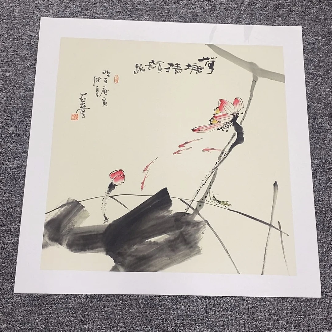 国画王亚立四尺斗方70*70精品佳作