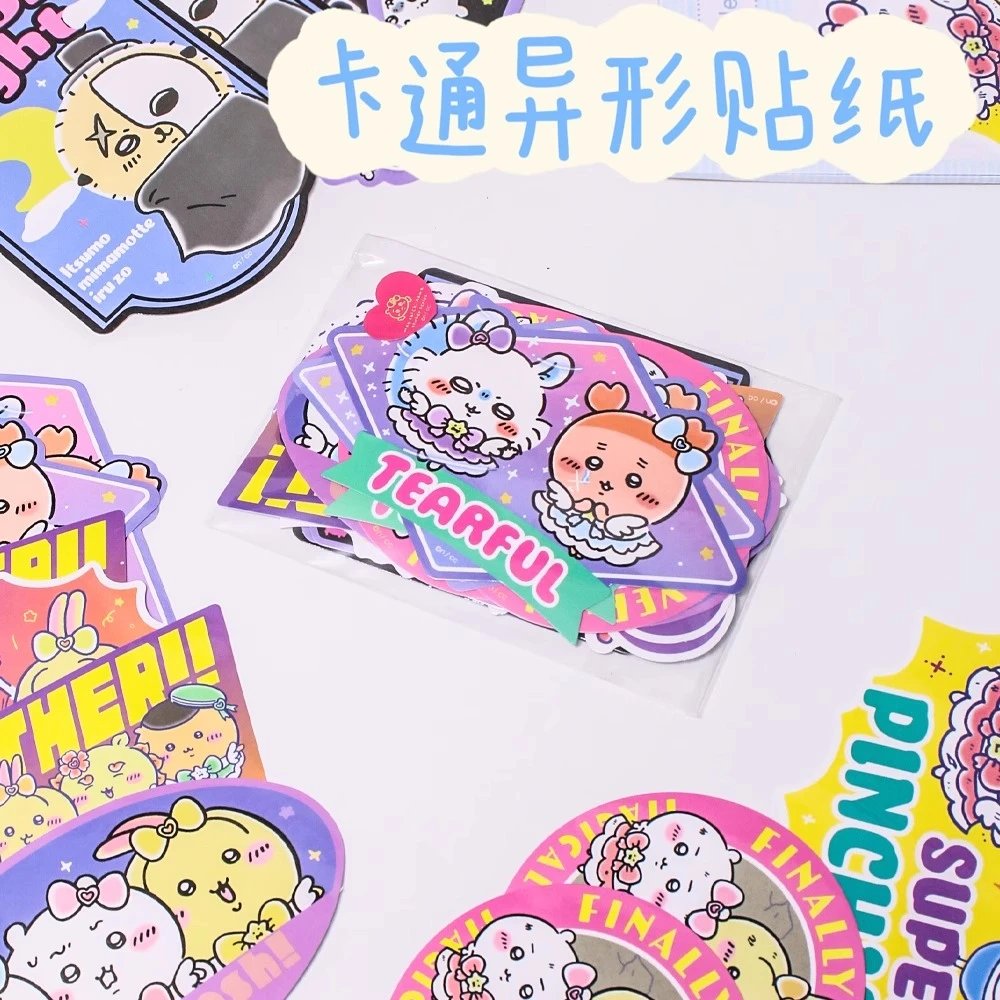 大张吉伊小八行李箱贴纸乌萨奇笔记本电脑DIY儿童学生创意手机壳