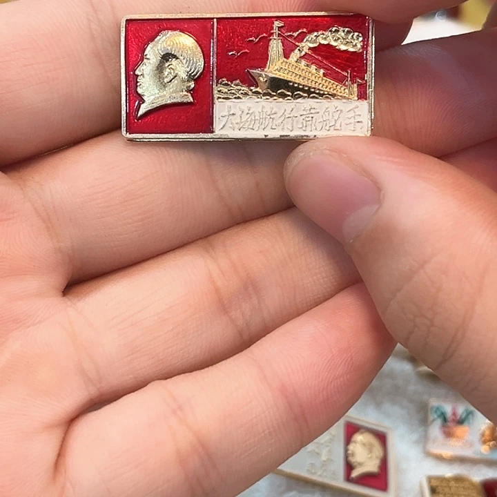 j****9一一一一一一一一一一一一一