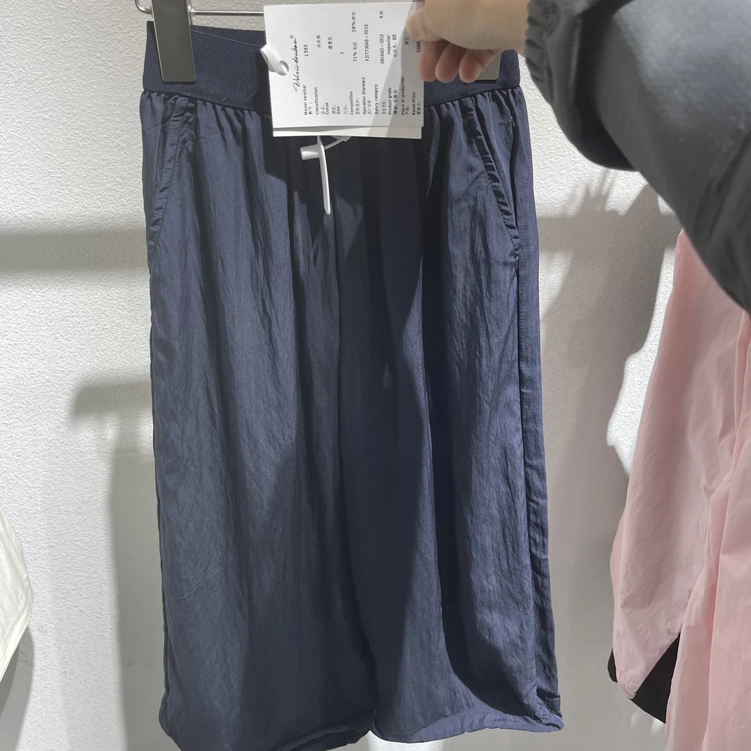 552童装夏款直筒裤