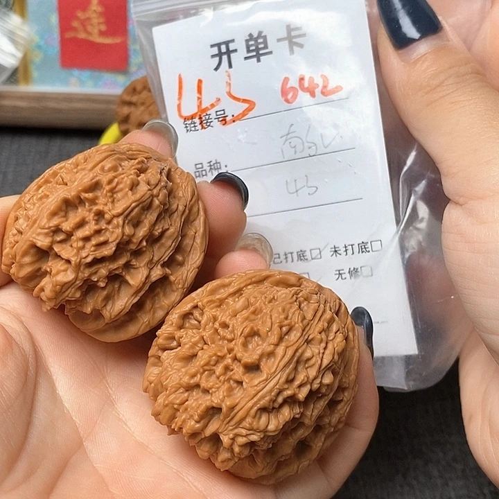 文玩核桃把件642哈哈哈