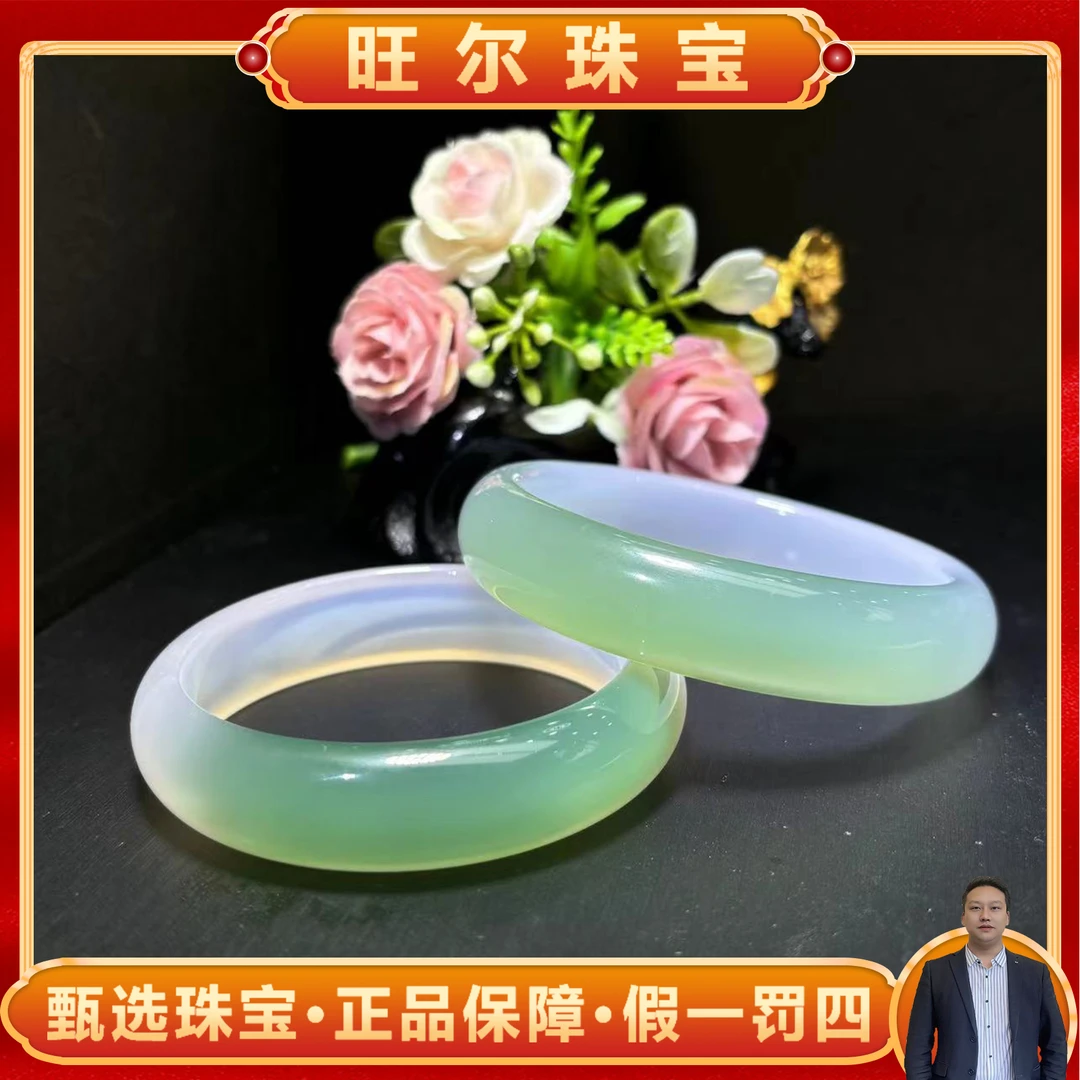 S6194-卡15左右-秦紫玛瑙玉手镯/配盒-多样性发其一