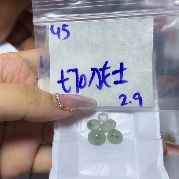 定制翡翠未镶嵌刀**?不