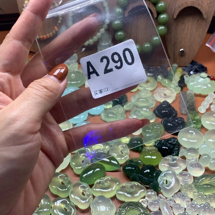 阙***未镶嵌岫玉岫玉岫玉