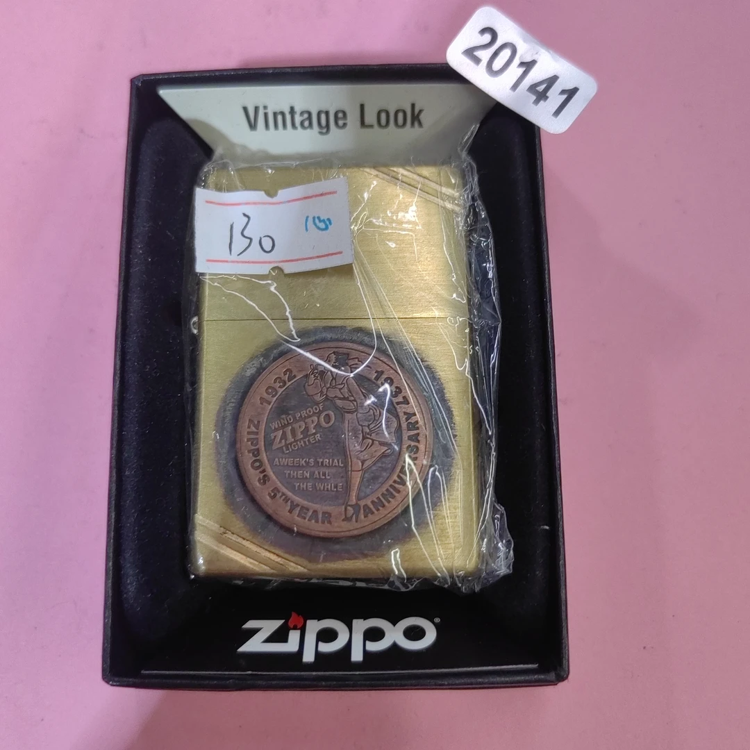 Zippo打火机老李老机-20141-MBJ1