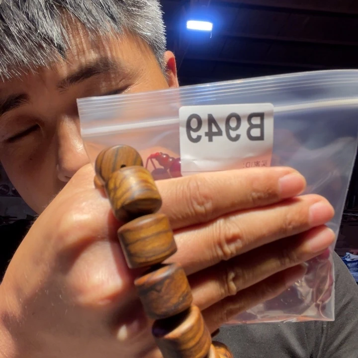 大叶紫檀（黑酸枝木类）949