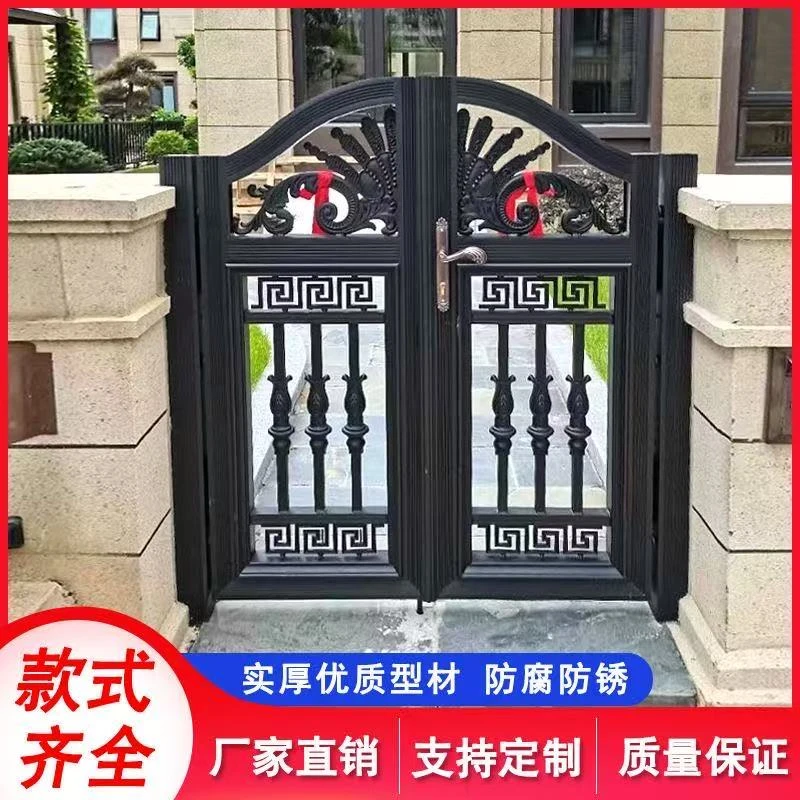 铝合金小门庭院门别墅门户外小对开门