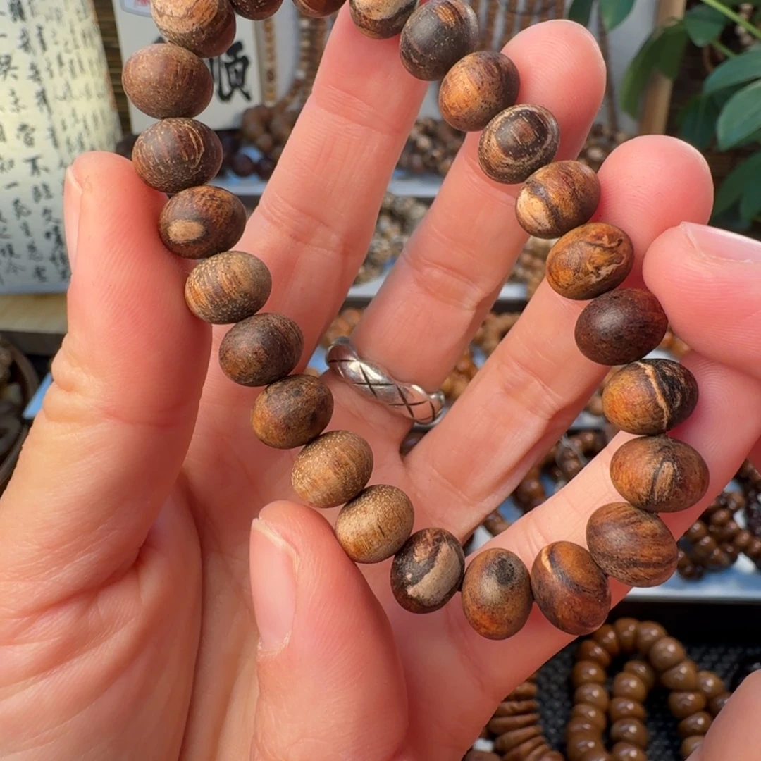 吊坠柏香籽/百香籽27