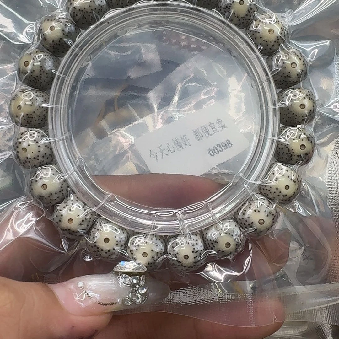 手串星月菩提302快乐星月菩提11