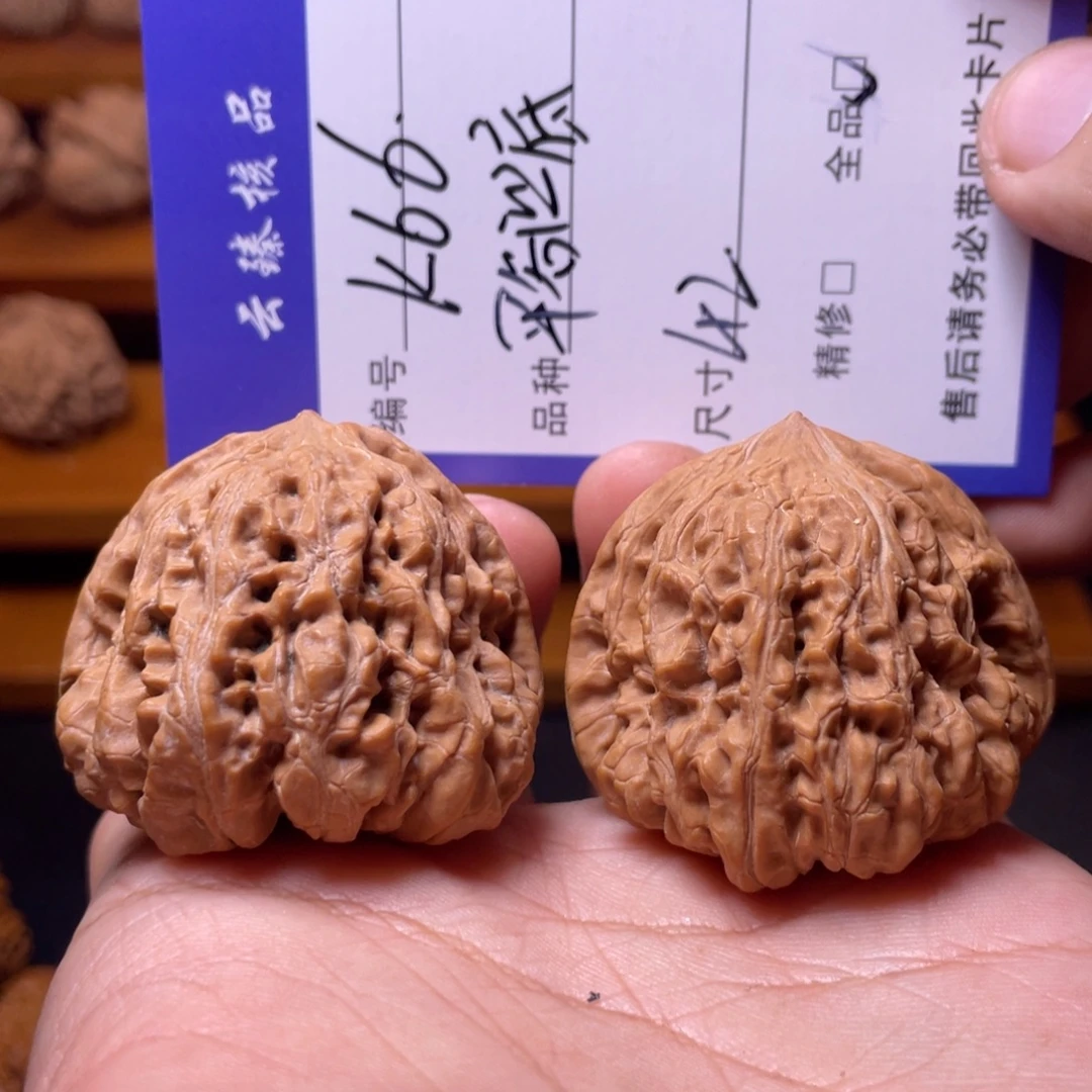 文玩核桃吊坠文玩