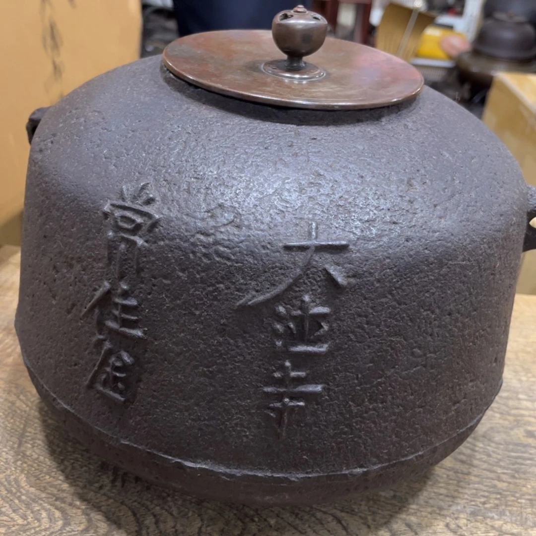米***塔茶茶茶茶茶茶茶茶茶