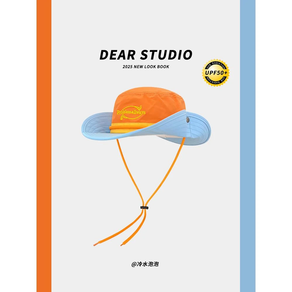 2025新款复古工装拼色字母渔夫帽子女夏季户外徒步遮阳防晒登山帽