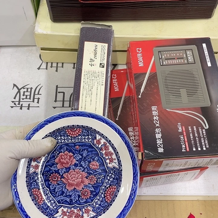 用***5摆件老讷精品盘子