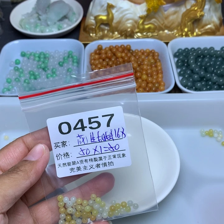 【闪购商品】翡翠手链未镶嵌花****