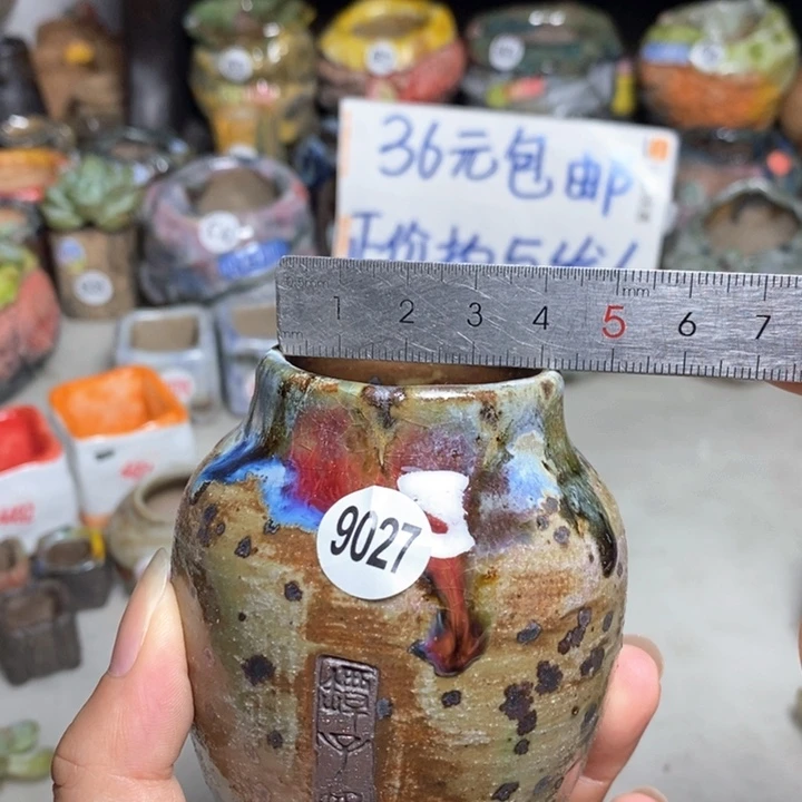 拍3送一个小礼物