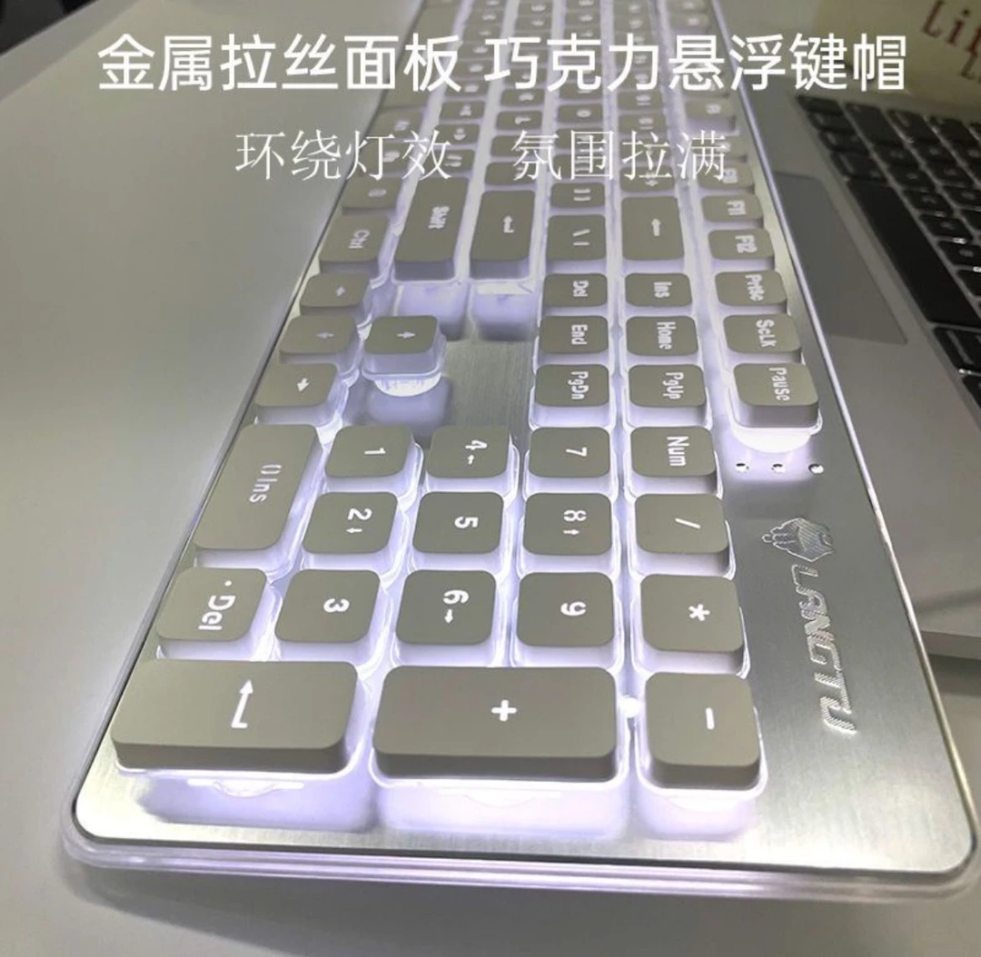 高性价比防水键盘适用于办公游戏电竞电脑外设装备