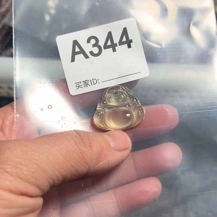 玛瑙/玉髓珠宝奇石未镶嵌