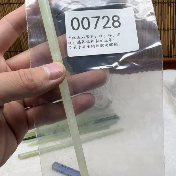 蛇纹石玉未镶嵌发饰