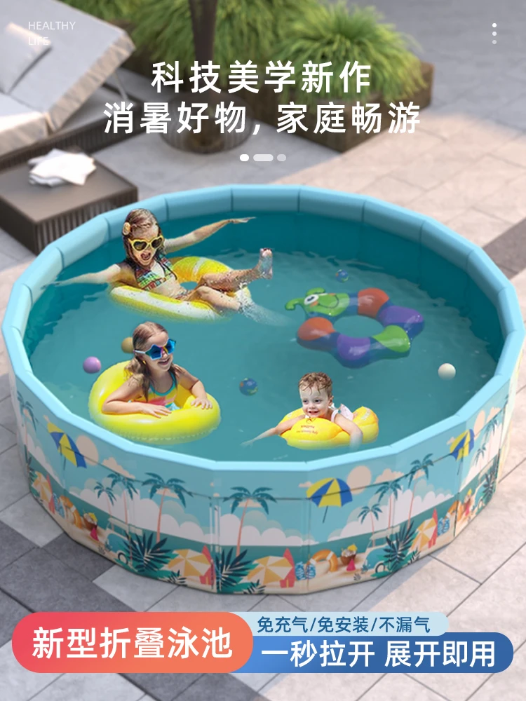 免充气折叠游泳池室内宝宝洗澡游泳桶户外戏水池家园儿童沙池围栏