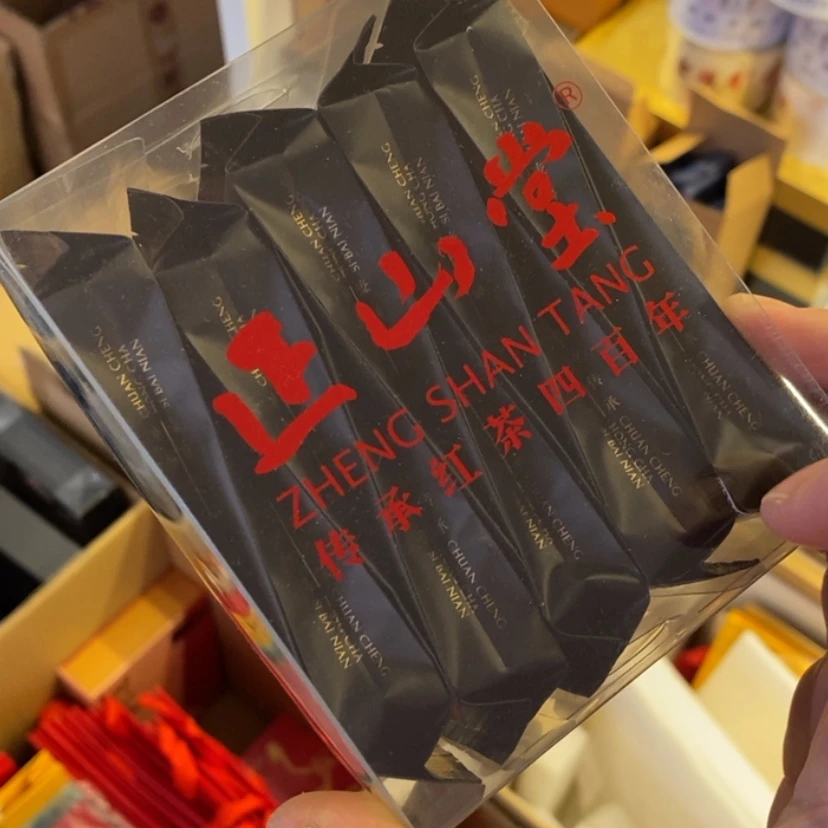 【闪购商品】似**年组合