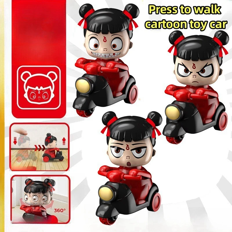 哪吒卡通车玩具按压行走无需电池摩托车玩具惯性回力小汽车