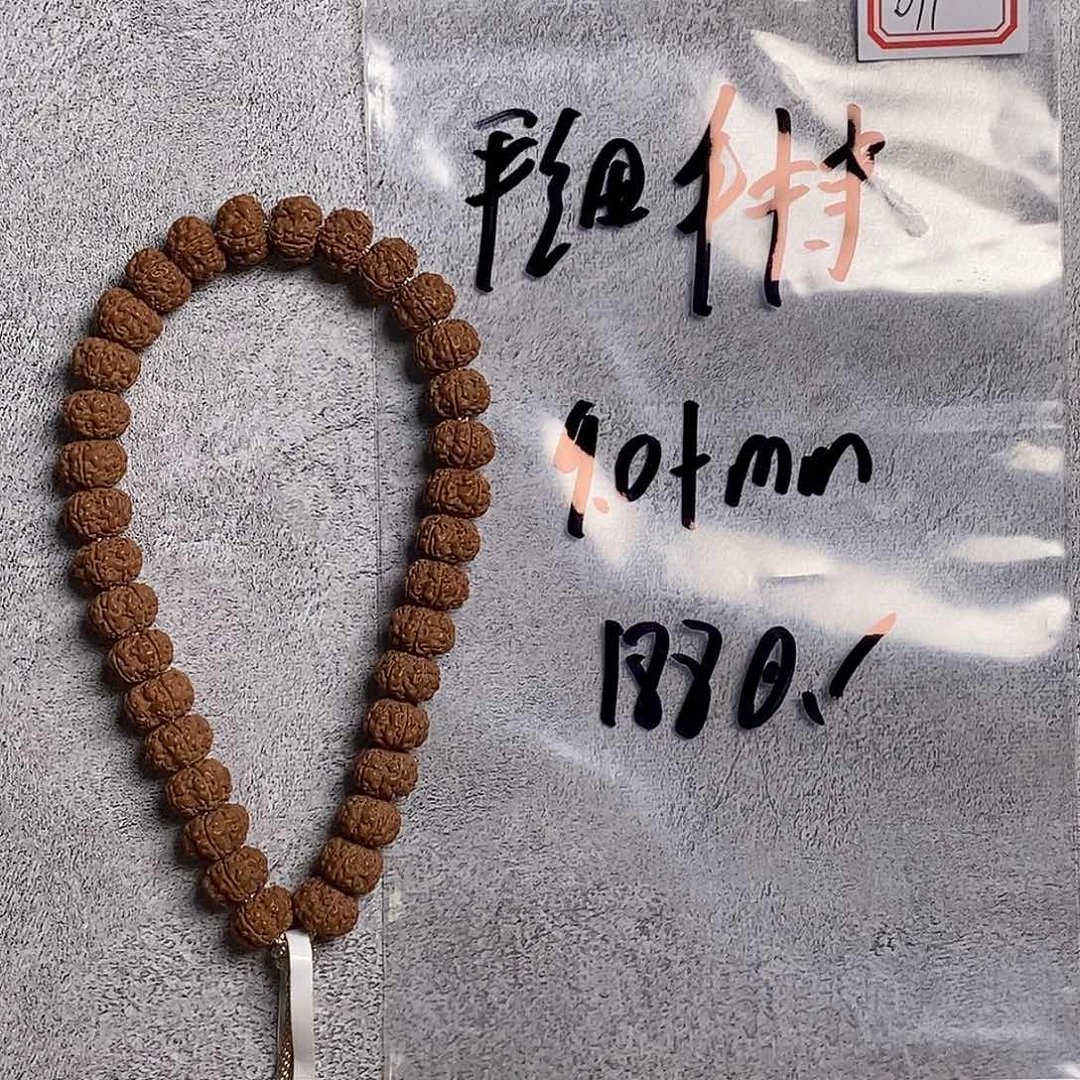 手串金刚菩提011平细小金刚手持
