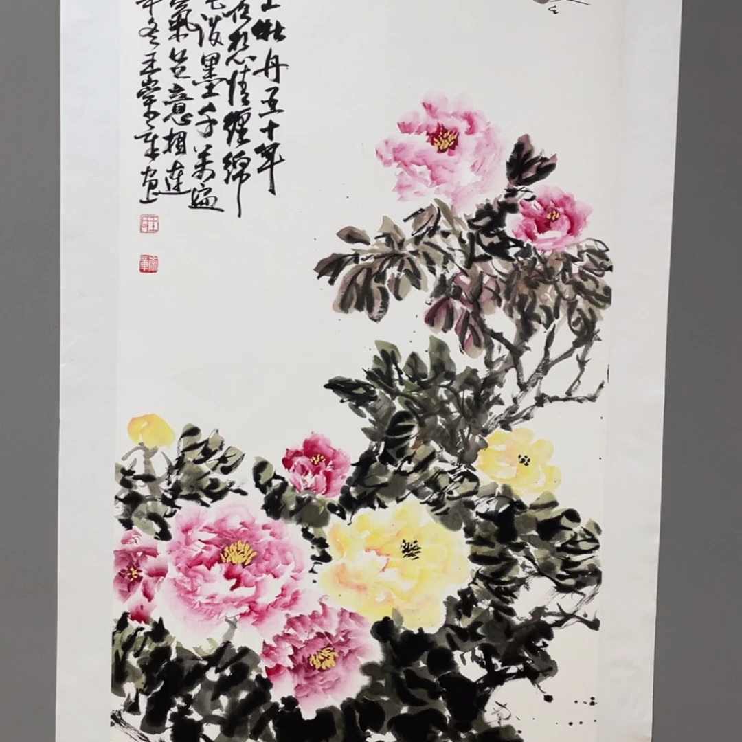 时***匆国画原创设计111122122121223232323232