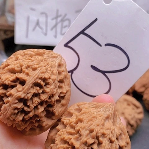 吊坠桃核44全品满天星52克