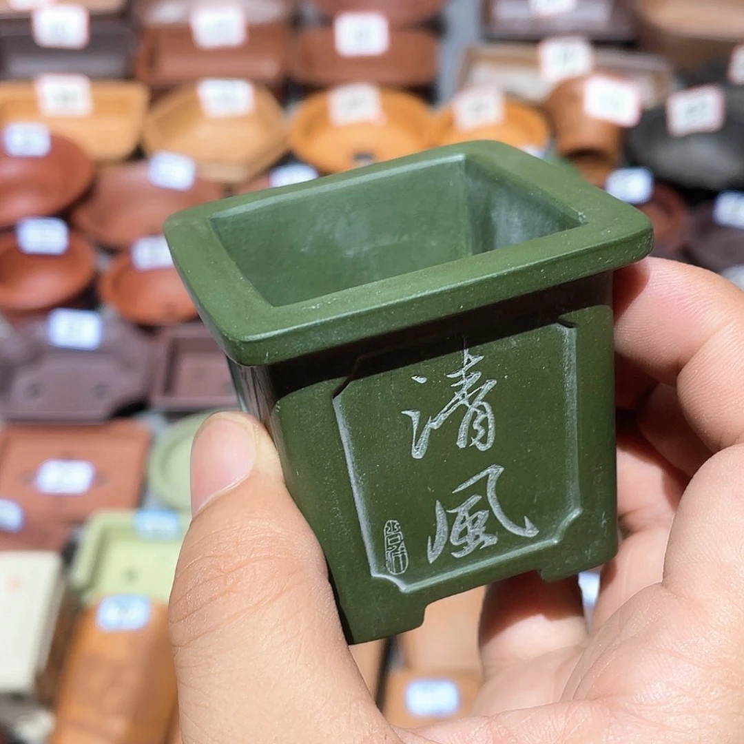 方***~紫砂小盆4.5*4.5cmmm