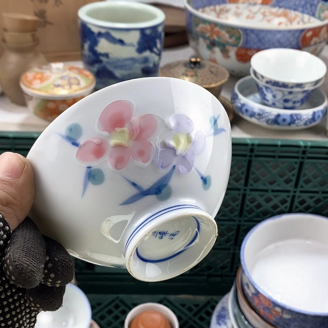 碗满28米包邮当天发货