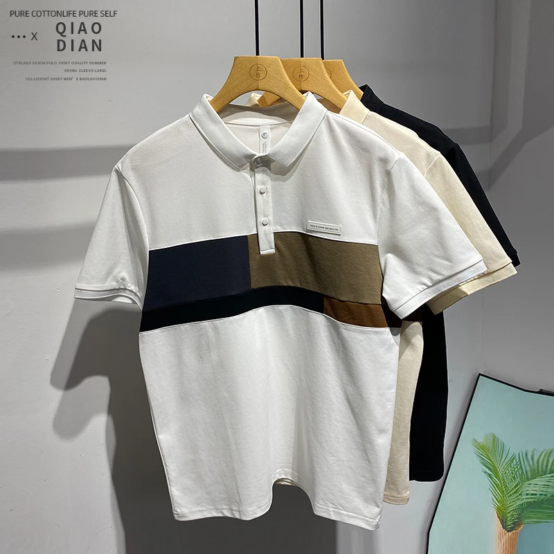 拼色百搭时尚潮流风设计个性翻领上衣夏季男士透气休闲短袖Polo衫