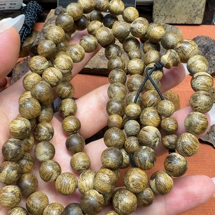 沉香沉香碎屑馨安居沉香88888