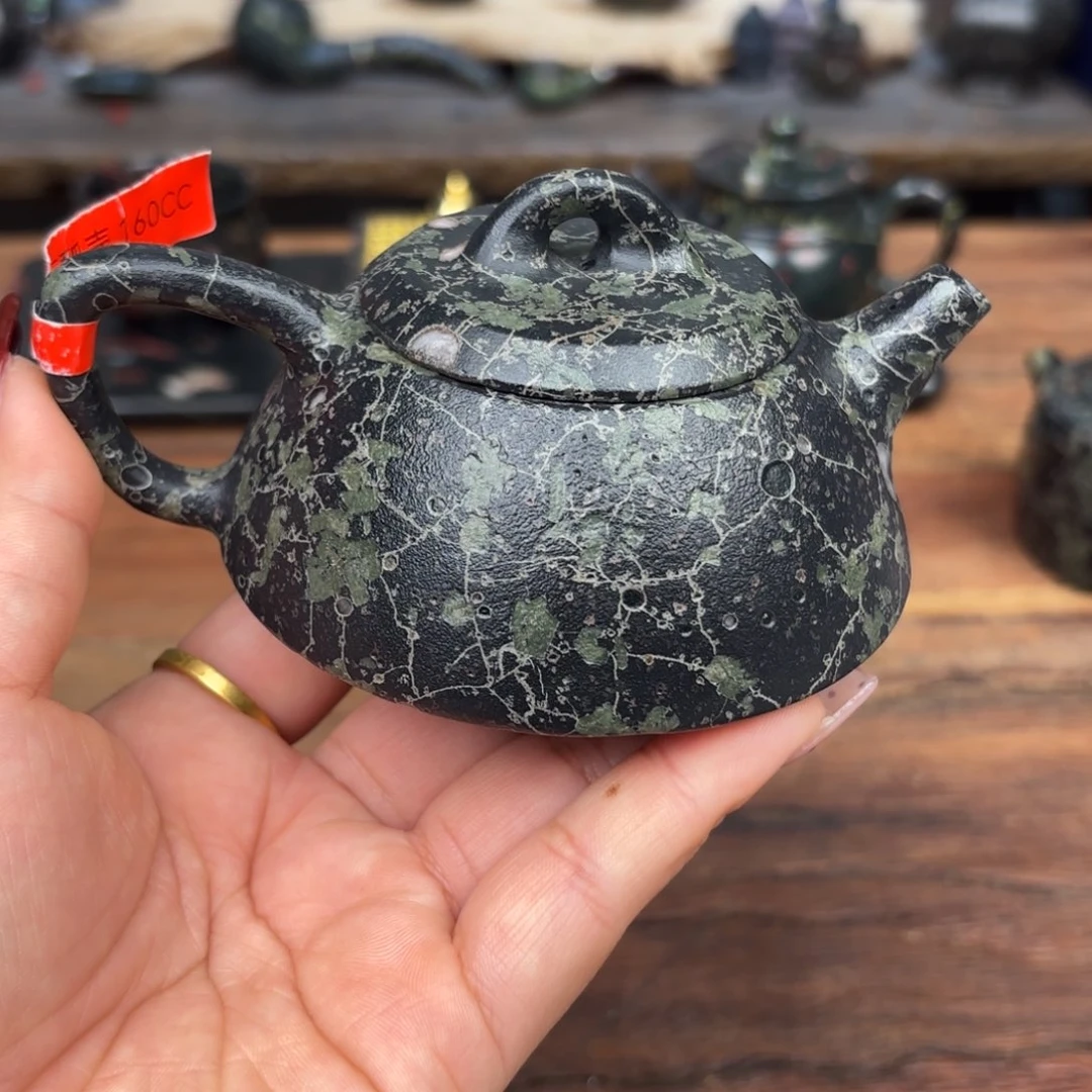 Y****i康能美玉瓷安山玉