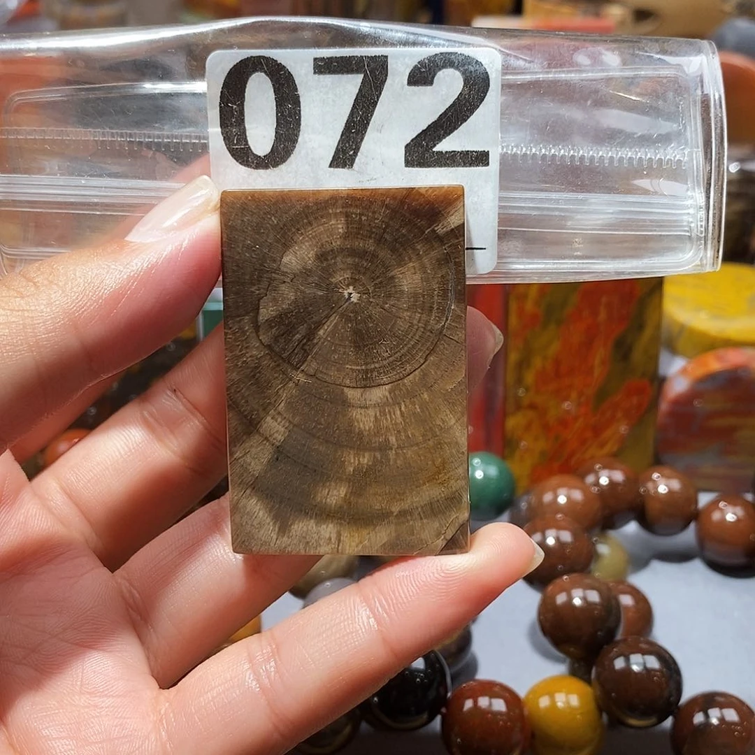 硅化玉天然北票硅化玉吊坠未镶嵌