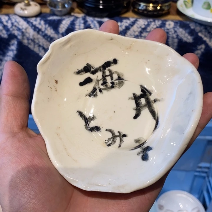 瓷片瓷器瓷器瓷器