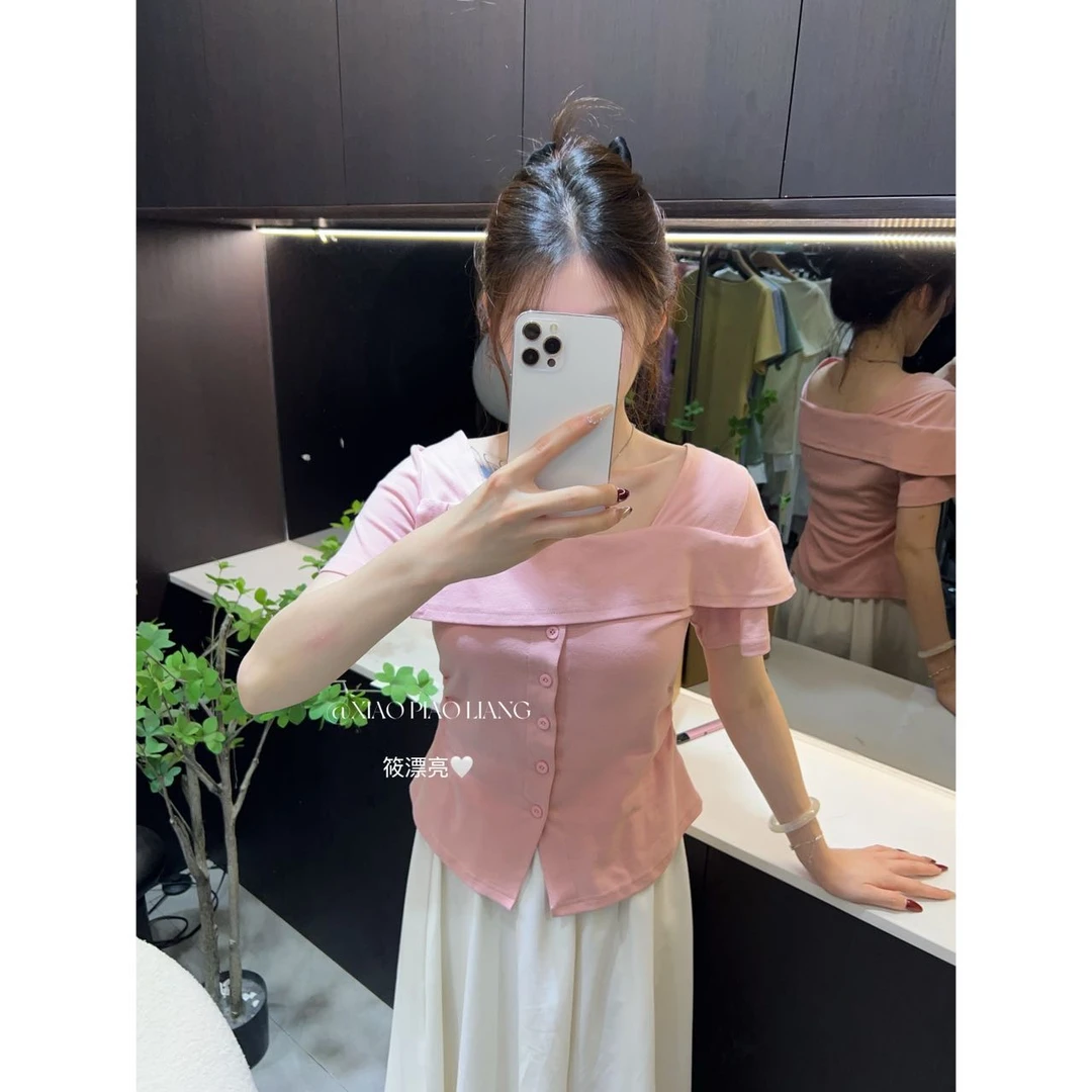 法式减龄不规则方领设计感通勤风褶皱收腰显瘦百搭上衣2592#0.1