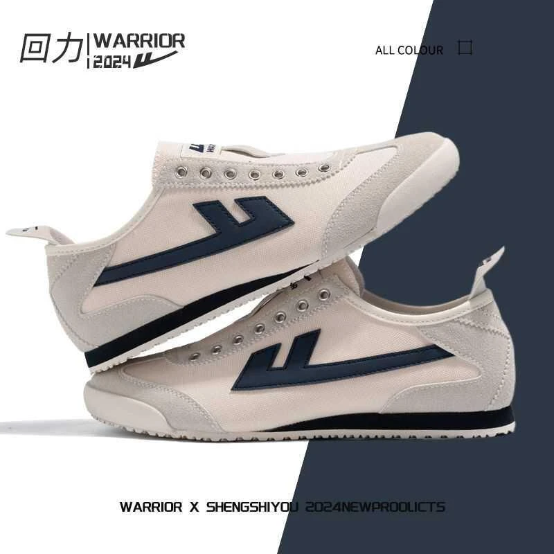 回力阿甘鞋子男款2025秋季新款轻便帆布一脚蹬懒人鞋休闲透气男鞋